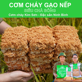  Cơm Cháy Gạo Nếp Cái Hoa Vàng Siêu Chà Bông  - Cơm cháy Ninh Bình Premium 