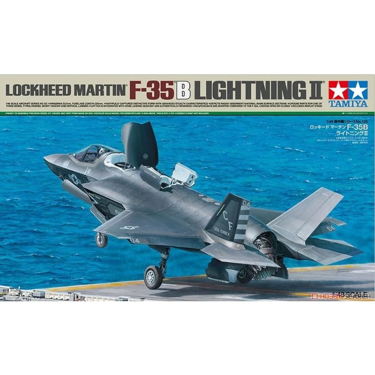 KHÔNG QUÂN - TAMIYA - 61125 - 1/48 MÔ HÌNH MÁY BAY LOCKHEED MARTIN F-35B LIGHTNING II