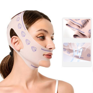 Mặt nạ nâng cơ định hình cằm Vline, mặt nạ thon gọn mặt, đai đeo mặt đàn hồi, săn chắc giảm béo nọng cằm 88816 HXVP88