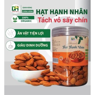 500g HẠT HẠNH NHÂN TÁCH VỎ đã sấy chín (111k/500g)