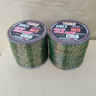 🌟💧[CAO CẤP]🌟💧 cước câu cá ion power 500m 3D loại 1 [CHẤT LƯỢNG]🌟💧
