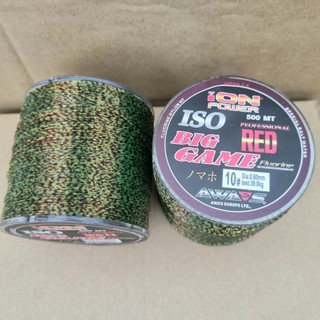 🌟💧[CAO CẤP]🌟💧 cước câu cá ion power 500m 3D loại 1 [CHẤT LƯỢNG]🌟💧