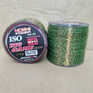 🌟💧🌟💧 cước câu cá ion power 300m loại 1 🌟💧