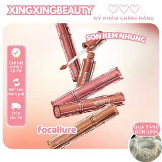 Son kem nhung FOCALLURE lì mềm mịn nhẹ dưỡn ẩm nhẹ môi lâu trôi bám tốt