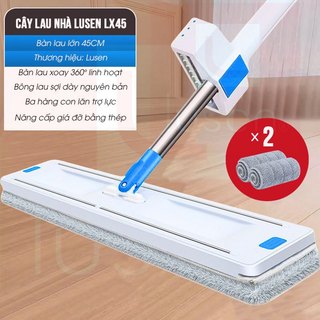Cây lau nhà tự vắt, chổi lau nhà thông minh, Cây lau nhà công nghiệp Lusen LX45