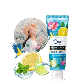 KEM ĐÁNH RĂNG ORA2 SUNSTAR TRẮNG RĂNG & THƠM MIỆNG (TUÝP 130GR)