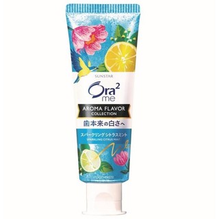 KEM ĐÁNH RĂNG ORA2 SUNSTAR TRẮNG RĂNG & THƠM MIỆNG (TUÝP 130GR)