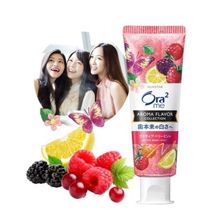 KEM ĐÁNH RĂNG ORA2 SUNSTAR TRẮNG RĂNG & THƠM MIỆNG (TUÝP 130GR)