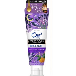 KEM ĐÁNH RĂNG ORA2 SUNSTAR TRẮNG RĂNG & THƠM MIỆNG (TUÝP 130GR)