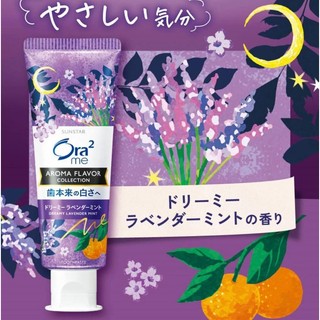 KEM ĐÁNH RĂNG ORA2 SUNSTAR TRẮNG RĂNG & THƠM MIỆNG (TUÝP 130GR)