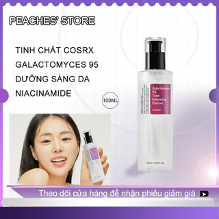 Tinh chất COSRX Galactomyces 95 dưỡng sáng da 100ml