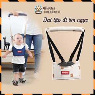 Đai tập đi Royal ôm ngực cao cấp cho bé nhanh biết đi