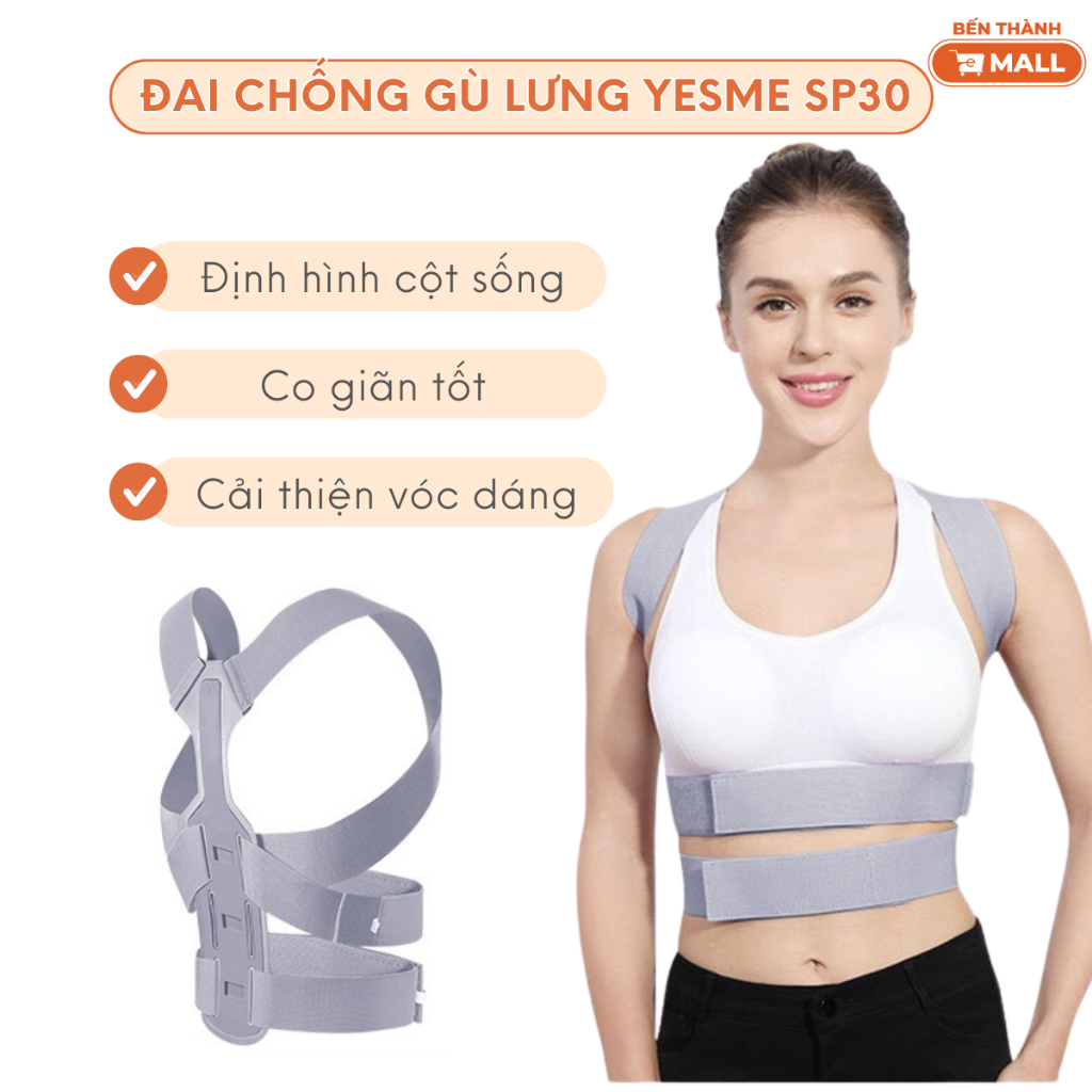 Đai chống Gù lưng SP30 [ Yesme ] phiên bản cao cấp [Có thanh trợ lưng]