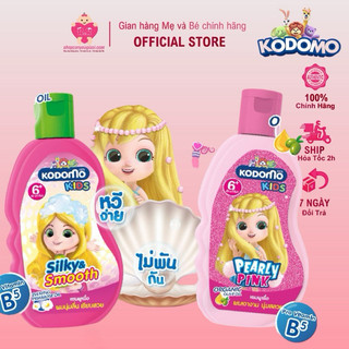 Dầu gội xả trẻ em kodomo silky & smooth 200ml - dành cho bé 6 tuổi trở lên