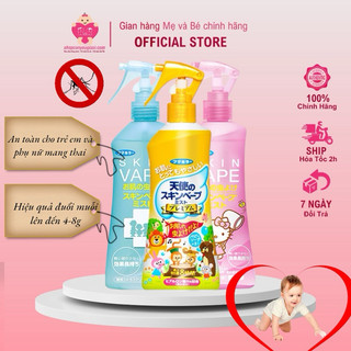 Xịt chống muỗi, côn trùng SKIN VAPE - Nhật Bản