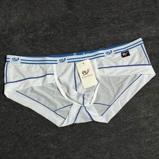 Quần lót nam tam giác WangJiang thun lạnh size L-XL