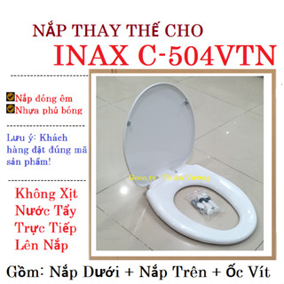 Nắp bàn cầu inax 504 inax C-504VTN