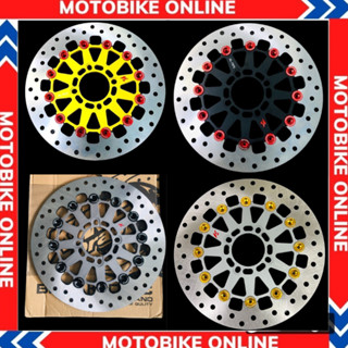 Đĩa thắng King Drag 267mm [nhiều mẫu lựa chọn]