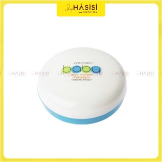 PHẤN PHỦ KIỀM DẦU SHISEIDO - Baby Powder 50g (Hộp Xanh Nắp Trắng)