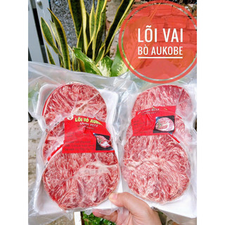 LÕI VAI BÒ ÚC AUKOBE