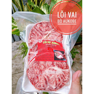 LÕI VAI BÒ ÚC AUKOBE