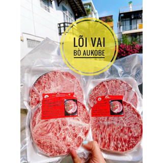 LÕI VAI BÒ ÚC AUKOBE