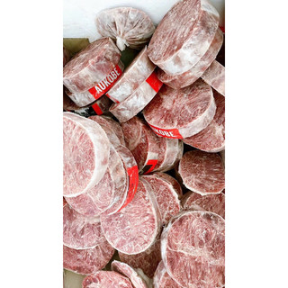 LÕI VAI BÒ ÚC AUKOBE
