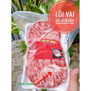 LÕI VAI BÒ ÚC AUKOBE