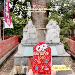 Hàng nhật omamori kinh doanh phát đạt - từ đền tại kobe, nhật bản - hàng nhật - quà tặng ý nghĩa