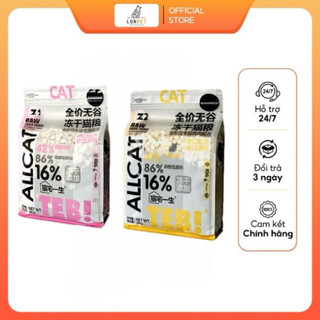 Hạt Teb Z thức ăn cho mèo con và mèo trưởng thành, mọi lứa tuổi túi chiết 1kg