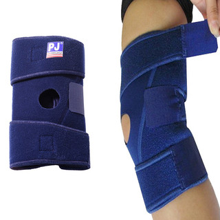 Bó Gối Thể Thao Đàn Hồi Bó Gối Bảo Vệ Khớp Cao Cấp Bó Chân PJ 758 Chống Chấn Thương