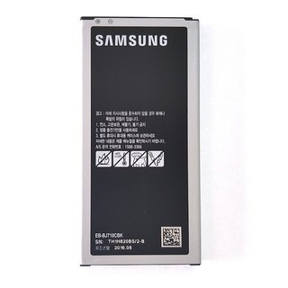 Pin samsung j7 2016, tặng kèm siu dán pin