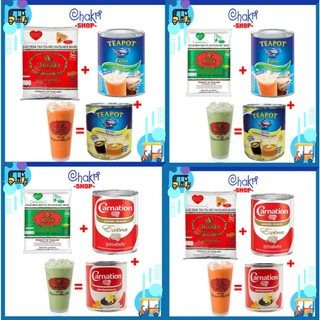 Combo pha trà sữa Thái Lan Chatramue Brand