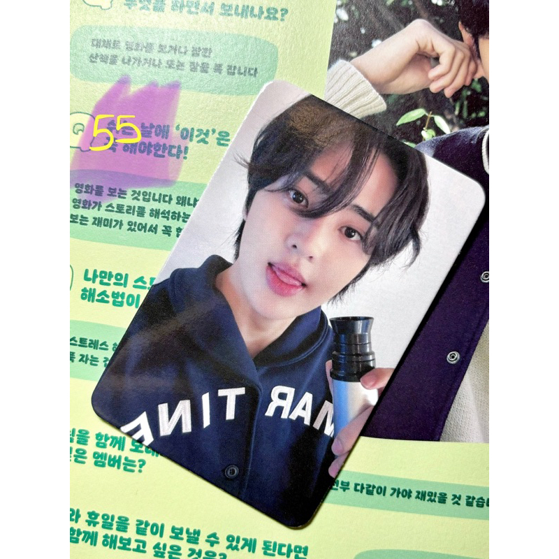 Eunchan Tempest card chính hãng đọc kĩ mô tả trước khi mua hàng