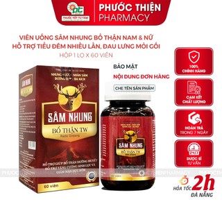 Sâm nhung bổ thận TW nam và nữ Tăng cường chức năng thận, sinh lý, hỗ trợ tiểu đêm nhiều lần 60 viên