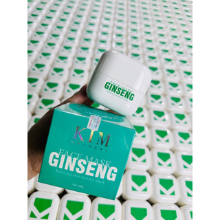 MẶT NẠ BÙN SÂM MỚI