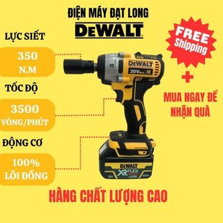 Máy siết bu lông - máy bắn bu lông 350nm pin khỏe tháo mở ốc 19 22 mở ốc bắn vít 3 chức năng trong 1 điện máy đạt long