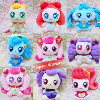 gấu bông nhân vật Royal của Teenieping dễ thương cho bé gái  màu hồng 2hand