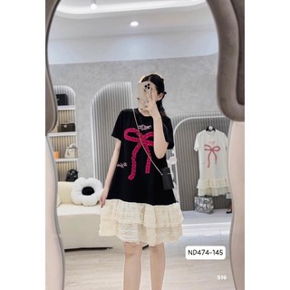 ĐẦM NỈ MỀM NƠ TO ĐUÔI CÁ CỰC XINH