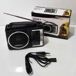 Đài Radio SW-701