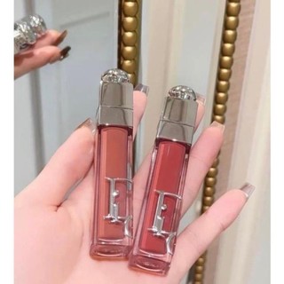 Son Dưỡng Môi Dior Maximizer Mẫu Mới 2023 2ml&6ml