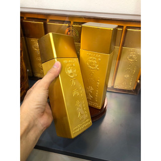 Mao đài thỏi vàng thơm ngon 500ml 1bình