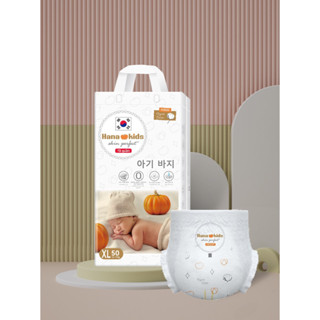 Combo 50-100 miếng bỉm quần hanakids siêu mỏng mềm, thấm hút tốt size M/L/XL/XXL/XXXL cho bé từ 4kg-30Kg