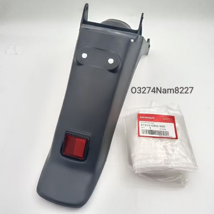 Nhựa dè đuôi biển số, chắn bùn sau xe DREAM Lùn zin Honda thái