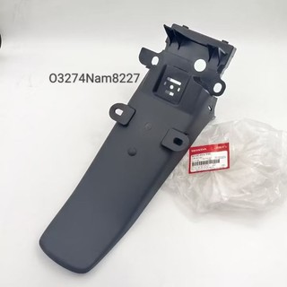 Dè nhựa đuôi chắn bùn, biển số xe WAVE Alpha, ZX zin Honda