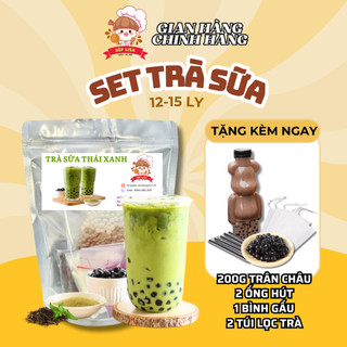 Set nguyên liệu pha trà sữa THÁI XANH TẶNG TRÂN CHÂU, CHAI GẤU, TÚI LỌC TRÀ KHI MUA SET TỪ 10LY BẾP LISA