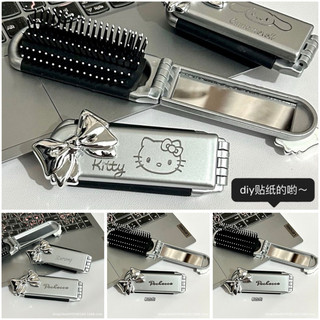  Lược gương gấp lược đệm khí du lịch mini cầm tay sang chảnh lược túi khí lược massage gương lược tích hợp 