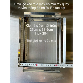 Lược xe nước mía tay quay truyền thống