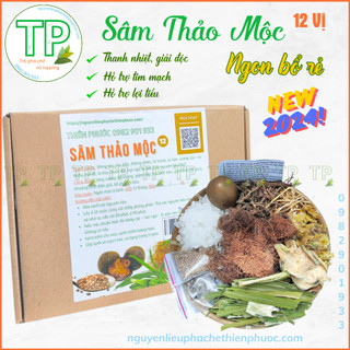 Sâm râu bắp thảo mộc 12 vị giải nhiệt nấu được 5- 6 lít - ngon bổ rẻ dễ uống bán chạy trên shopee