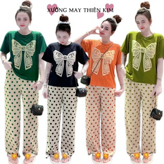 set đồ bộ quần dài ống suôn thun gân, áo thun cotton in hình nơ dễ thươn phù hợp mọi lứa tuổi - TK5979
